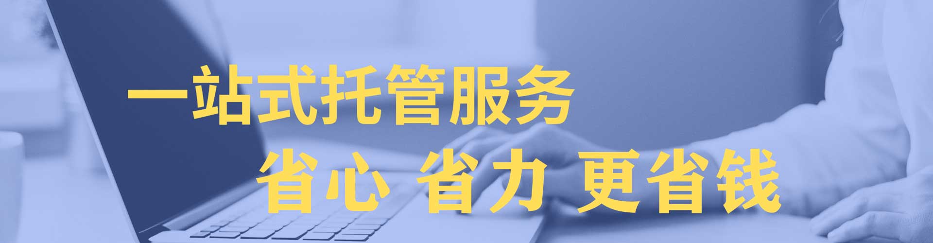 杜尔伯特信息流竞价
